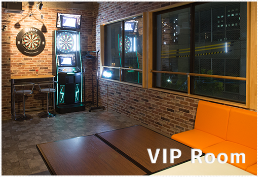 VIP ROOM